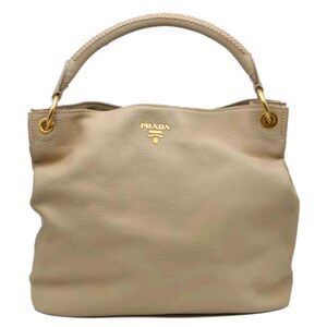 Prada Vitello Dino Leather Hobo Shoulder Bag SabiA